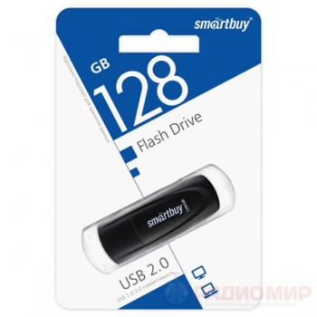 USB 2.0 флеш накопитель 128 Гб SmartBuy Scout